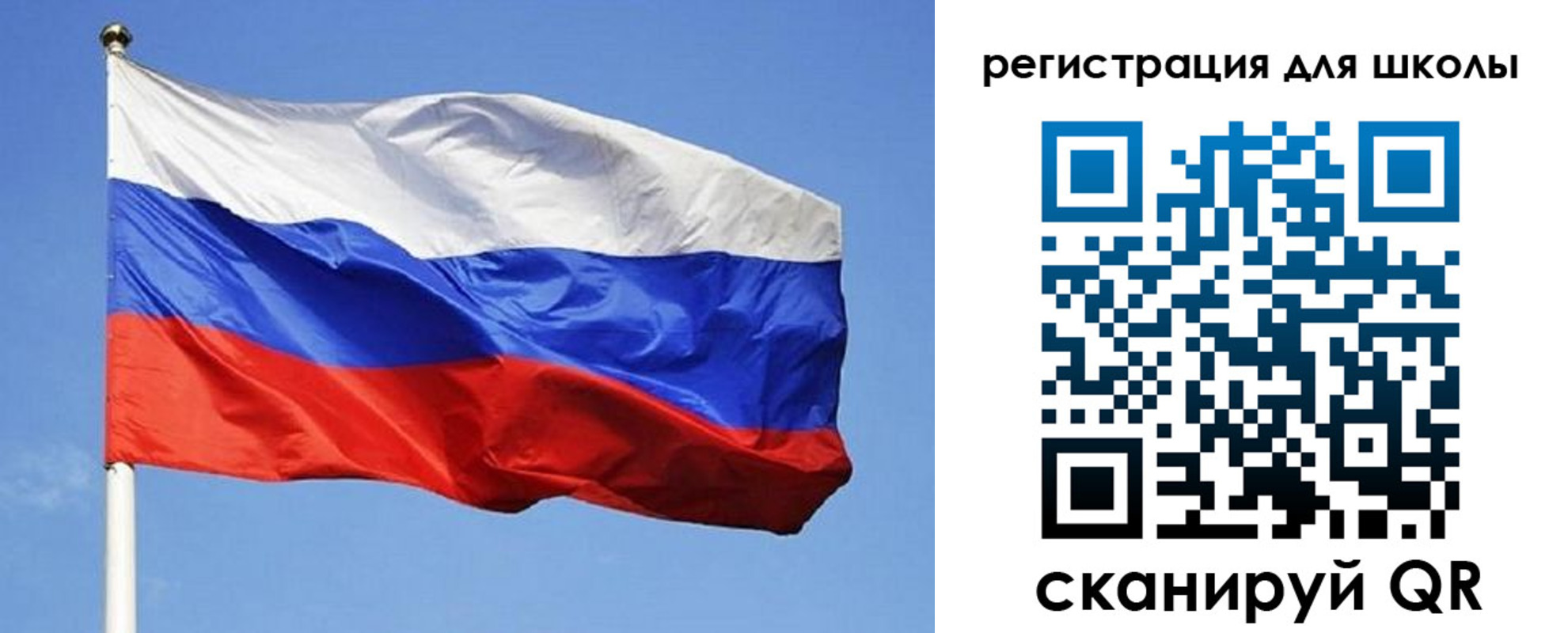 временная регистрация в Кулебаки